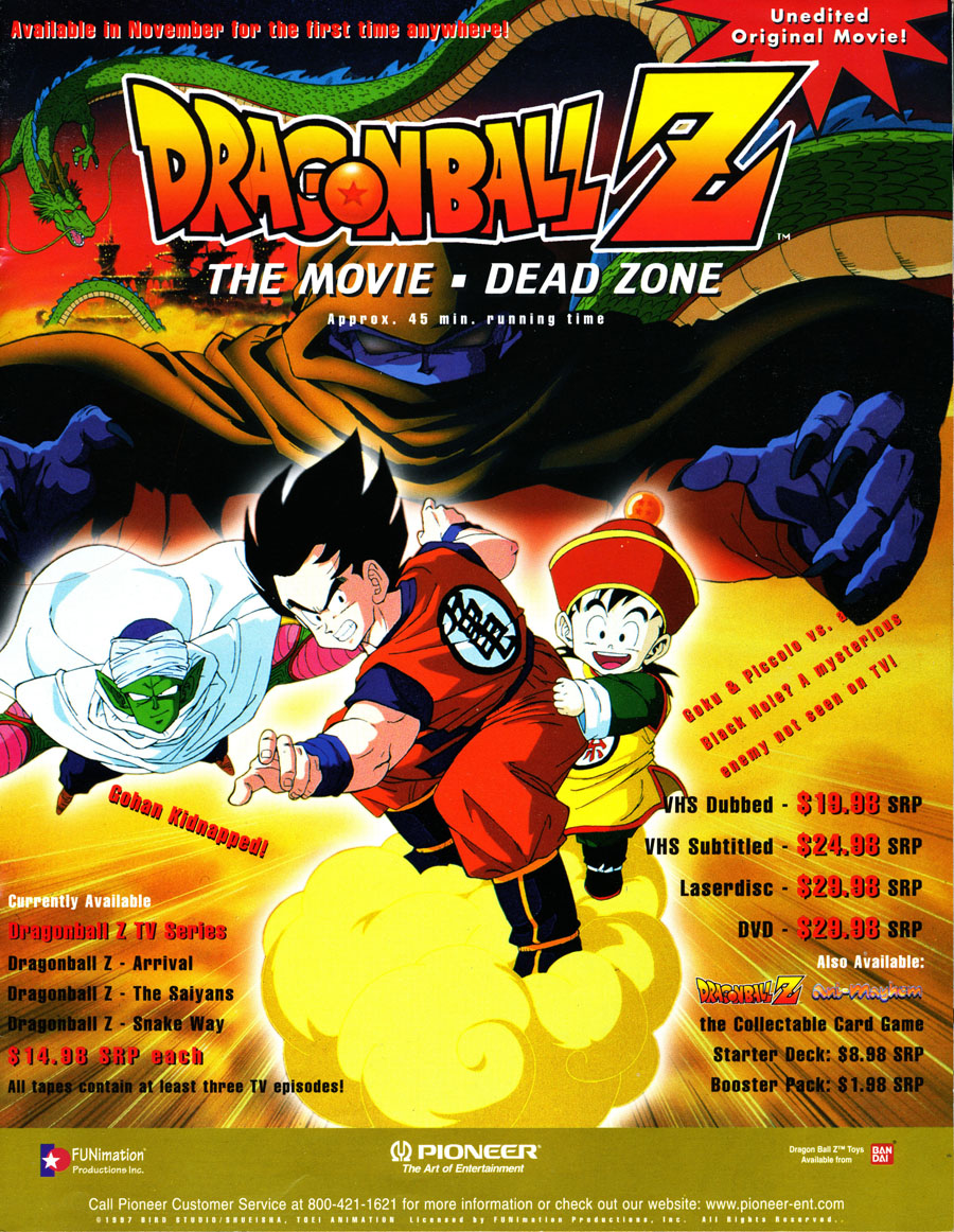 Anime Review: Dragon Ball Z: Dead Zone | dmnskinner
